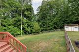 5970 Plaster Ln - Photo 30