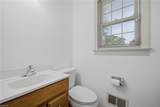 957 Edwin Dr - Photo 19