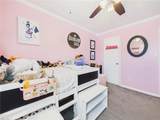 3805 Elco Ct - Photo 36