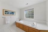 301 Blevins Rn - Photo 23