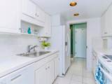 2830 Shore Dr - Photo 14