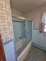 108 Stonehurst Rd - Photo 25