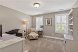 217 Summerhouse Ln - Photo 23