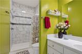 1106 Anne Ave - Photo 18