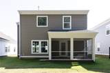 2009 Carroll Brinkley Way - Photo 22