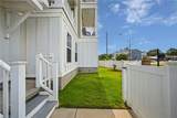 2200 Roanoke Ave - Photo 29