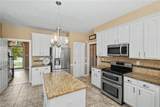 708 Denham Arch - Photo 5