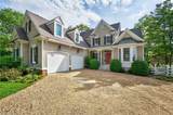 1572 Adams Dr - Photo 1