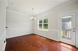1313 Babbtown Rd - Photo 11