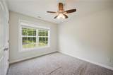 1313 Babbtown Rd - Photo 17