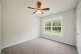 1313 Babbtown Rd - Photo 19
