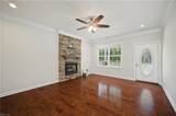 1313 Babbtown Rd - Photo 5