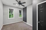 219 Broad St - Photo 22