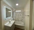 13 Shea St - Photo 11