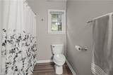 3509 Hunters Rdg - Photo 41