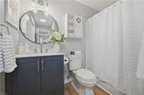 1395 Destination Ln - Photo 5