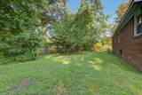 608 Cromer Ct - Photo 28