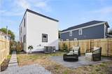 766 A Ave - Photo 24
