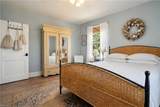 106 Greenbrier Rd - Photo 5