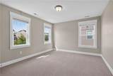 3431 Hickory Neck Blvd - Photo 36