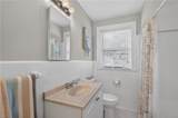 320 24th St - Photo 23