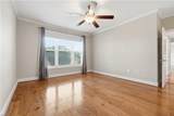 955 Bolling Ave Ave - Photo 13