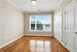 955 Bolling Ave Ave - Photo 19