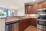 955 Bolling Ave Ave - Photo 6