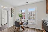 306 Worthington Sq - Photo 5
