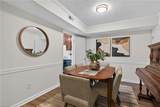 306 Worthington Sq - Photo 9