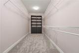 2557 Belmont Stakes Dr - Photo 22