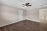 116 Effie Ave - Photo 11