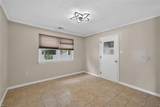 116 Effie Ave - Photo 8