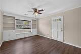 116 Effie Ave - Photo 9