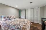 103 Beale Ave - Photo 13