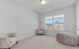 2216 Hampton Roads Pw - Photo 33