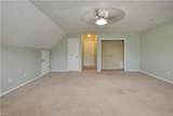 2508 Sandusky Ave - Photo 45