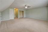 2508 Sandusky Ave - Photo 46