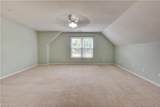 2508 Sandusky Ave - Photo 47