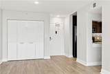 3288 Page Ave - Photo 9