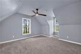 2559 Red Bank Rd - Photo 21