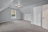 2559 Red Bank Rd - Photo 25