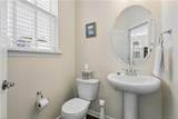 4111 Prospect St - Photo 20