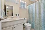 4111 Prospect St - Photo 32