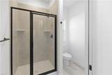 709 Crestfield Dr - Photo 36