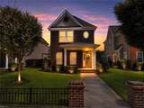 3386 Prices Fork Blvd - Photo 2