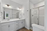 4981 Boone Rd - Photo 30