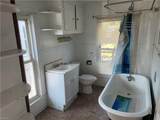 229 Chestnut St - Photo 24