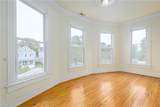 207 Broad St - Photo 29