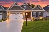 398 Tributary Ln - Photo 1